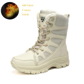 Comfort Beige Outdoor Hiking Boots Couple Men Trekking Shoes Women Big Size Military Tactical Boots For Men hiking sheos snow bo (Color: Beige Fur -S210)