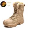 Comfort Beige Outdoor Hiking Boots Couple Men Trekking Shoes Women Big Size Military Tactical Boots For Men hiking sheos snow bo