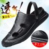 Leather Sandals Men's Summer 2021 New Soft Leather Casual Beach Shoes Men's Wear-resistant Baotou Slippers Men Hiking Sandals